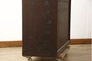 中古　美品　伝統工芸　軽井沢彫り　和モダンな雰囲気漂う本箱(収納棚、戸棚、ブックケース、書棚、飾り棚、キャビネット)(R-060035)