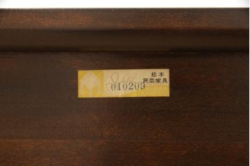 中古　美品　伝統民芸　松本民芸家具　角型一面鏡　上品な佇まいが魅力のドレッサー(鏡台、ミラー)(定価約38万円)(R-060048)