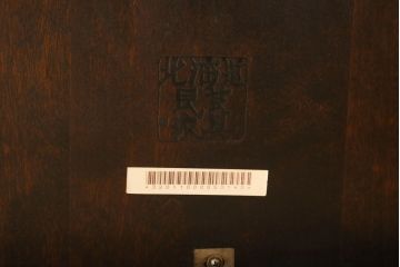 中古　北海道民芸家具　細身の脚が上品な印象を高めるダイニングテーブル(4人掛け、食卓)(R-060090)
