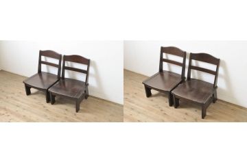 中古 北海道民芸家具 #404高座卓 #694高座椅子(板座) 希少な絶版品! シックで落ち着いた空間づくりに活躍する高座卓ダイニングセット(ダイニングテーブル、4人掛け、4P、ダイニングチェア、板座チェア、椅子、イス、いす、食卓)(定価約52万円)(R-060091)