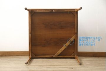 中古　美品　イタリア　ブランド家具　メデア(Medea)　華奢な脚先までのデザインがエレガントな雰囲気を醸し出すエクステンションダイニングテーブル(伸長式、2人掛け、4人掛け)(定価約80万円)(R-060116)