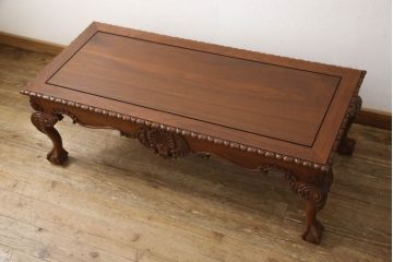 中古　IDC大塚家具　幕板と脚の凝ったデザインが上質な空間を演出するローテーブル(センターテーブル、リビングテーブル)(定価約40万円)(R-060119)