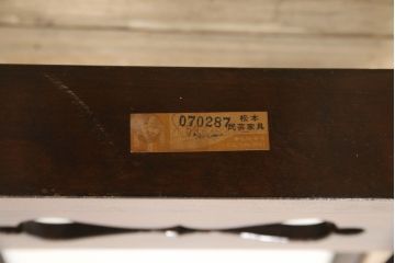 中古　松本民芸家具　透かし彫りが上品なB型姿見(鏡、ミラー)(定価約12万円)(R-060126)