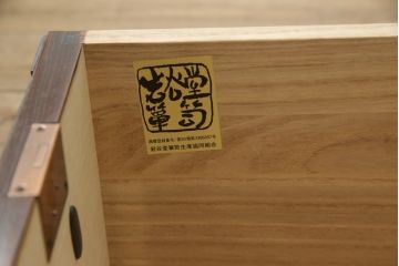 中古　美品　岩谷堂箪笥　希少サイズ　重厚感のある金具が魅力的な重ね箪笥(洋服タンス、衣装箪笥、和箪笥、収納箪笥、引き出し、上下バラ売り可能)(R-060137)