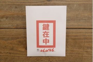 中古　美品　イギリスブランド家具　ロスジョン(ROSJOHN)　脚部まで凝ったデザインが高級感を醸し出すデスク(在宅用、ワークデスク、在宅ワーク用、両袖机、オフィスデスク)(定価約90万円)(R-060146)