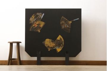 中古　美品　輪島塗り　美しい扇の蒔絵が印象的な衝立て(仕切り、パーテーション、つい立て)(定価約200万円)(R-060150)