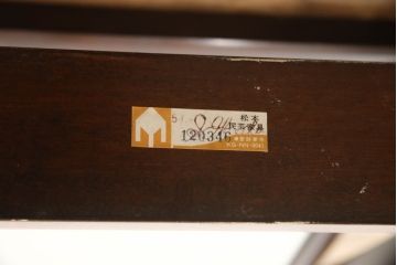 中古　松本民芸家具　シンプルなデザインが魅力的なD型姿見(ミラー、鏡)(定価約14万8千円)(R-060151)