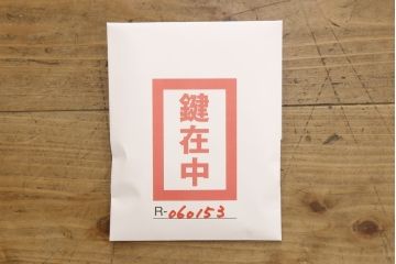 中古　美品　国産　職人手造り　上品な佇まいが魅力的な紀州総桐箪笥(胴丸、総桐たんす、引き出し、着物箪笥、衣装タンス)(定価推定約150万円)(R-060153)