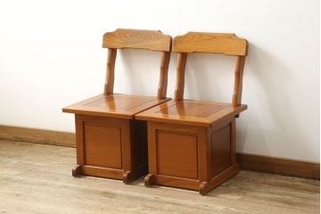 中古　民芸家具　欅(ケヤキ)　収納付きで便利な囲炉裏チェア2脚セット(椅子、ダイニングチェア、板座チェア)(R-060184)