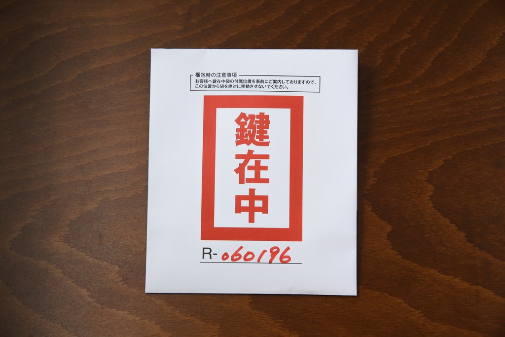 中古　超美品　イタリア最高級!!　IDC大塚家具取り扱い　ジエンメ(Giemme)　すっきりとした上品なデザインが高級な雰囲気を醸し出すサイドボード　定価約120万円相当　(R-060196)