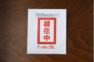 中古　超美品　イタリア最高級!!　IDC大塚家具取り扱い　ジエンメ(Giemme)　すっきりとした上品なデザインが高級な雰囲気を醸し出すサイドボード　定価約120万円相当　(R-060196)