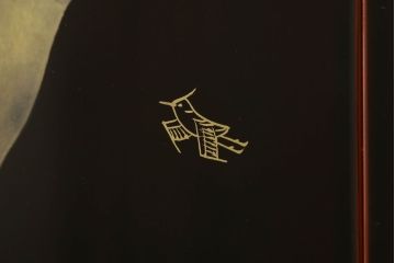 中古　美品　最高級　外側に欅(ケヤキ)材、中部に桐材を使用した輪島塗りが美しい和服箪笥(着物タンス、和たんす、衣装箪笥、総桐箪笥)(定価推定約400万円)(R-060215)