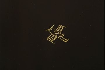 中古　美品　最高級　外側に欅(ケヤキ)材、中部に桐材を使用した輪島塗りが美しい和服箪笥(着物タンス、和たんす、衣装箪笥、総桐箪笥)(定価推定約400万円)(R-060215)