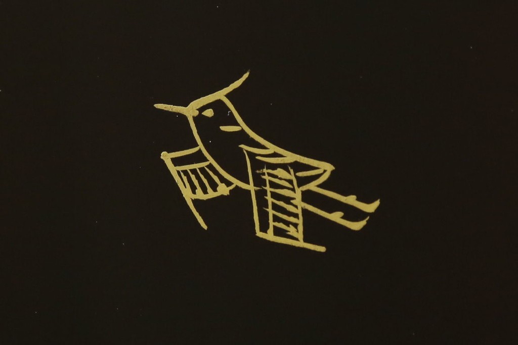 中古　美品　最高級　側面(欅材)　内部(桐材)　輪島塗りが美しい和服箪笥　定価推定約400万円　(R-060215)