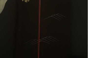 中古　美品　最高級　側面(欅材)　内部(桐材)　輪島塗りが美しい和服箪笥　定価推定約400万円　(R-060215)