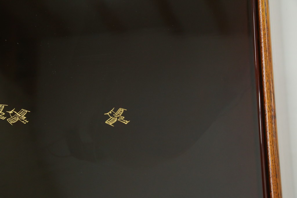 中古　美品　最高級　側面(欅材)　内部(桐材)　輪島塗りが美しい和服箪笥　定価推定約400万円　(R-060215)