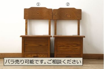中古 美品　民芸家具　総栗材　収納付きで便利なキャスター付き囲炉裏チェア2脚セット(椅子、ダイニングチェア、板座チェア)(R-060216)