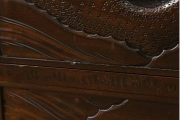 中古　軽井沢彫り　満開の桜の彫刻が見事なワードローブ(洋服タンス、衣装箪笥)(R-060220)