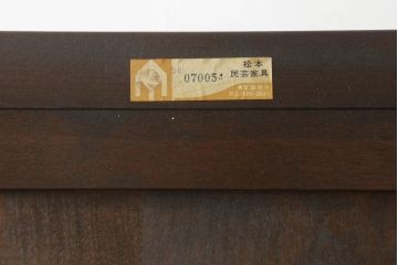 中古　美品　松本民芸家具　和モダンな佇まいが美しいG-III型面取り食器棚(収納棚、戸棚、キャビネット、カップボード)(定価約83万円)(R-060254)