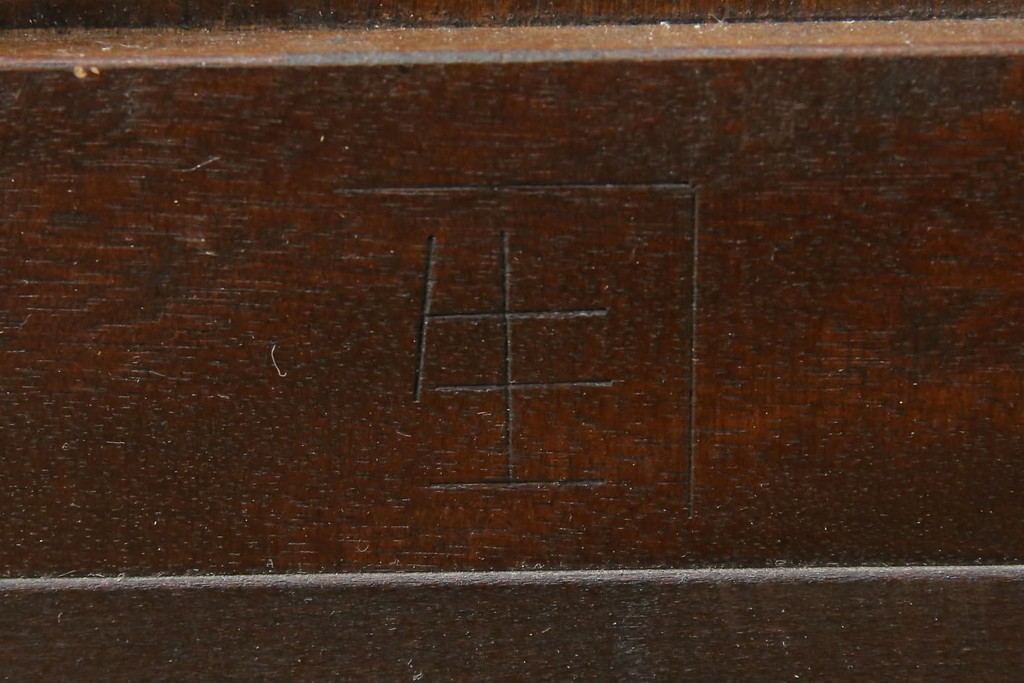 中古　美品　松本民芸家具　和モダンな佇まいが美しいG-III型面取り食器棚　定価約83万円　(R-060254)