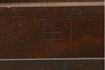 中古　美品　松本民芸家具　和モダンな佇まいが美しいG-III型面取り食器棚　定価約83万円　(R-060254)