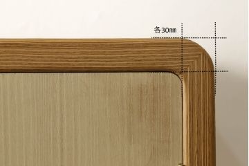 中古　透かしの金具が魅力!上品な佇まいの加茂総桐箪笥(胴厚、桐たんす、着物箪笥、引き出し、衣装タンス)(R-060255)