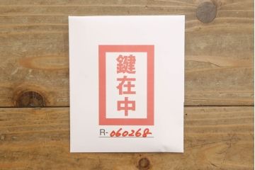 和製アンティーク　激レア!!　希少　ナラ材　繊細な彫刻が目を惹くペザントアートのライティングビューロー(ワークデスク、机、戸棚、キャビネット、引き出し、在宅ワーク用、在宅用)(R-060268)
