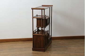ビンテージ　指物家具　総漆塗り　木のぬくもりが感じられる総紫檀(シタン)材の飾り棚(ヴィンテージ、茶棚、違い棚)(R-060277)