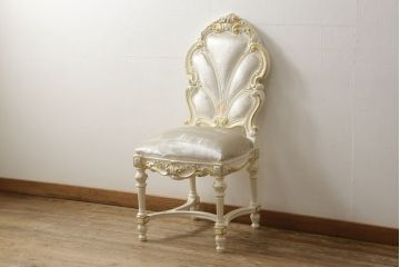 中古　美品　イタリア高級家具　SILIK(シリック)　FIDIAシリーズ　ロココ調　細部まで凝った造りが美しいダイニングチェア(定価約50万円)(椅子、イス、サロンチェア)(R-060291)