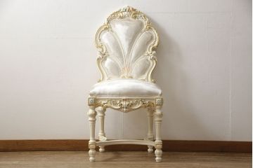 中古　美品　イタリア高級家具　SILIK(シリック)　FIDIAシリーズ　ロココ調　細部まで凝った造りが美しいダイニングチェア(定価約50万円)(椅子、イス、サロンチェア)(R-060294)