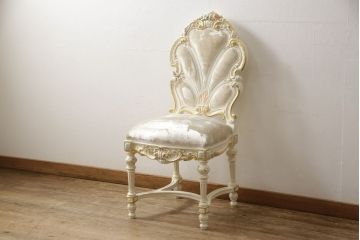 中古　美品　イタリア高級家具　SILIK(シリック)　FIDIAシリーズ　ロココ調　細部まで凝った造りが美しいダイニングチェア(定価約50万円)(椅子、イス、サロンチェア)(R-060295)