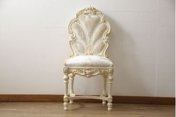 中古　美品　イタリア高級家具　SILIK(シリック)　FIDIAシリーズ　ロココ調　細部まで凝った造りが美しいダイニングチェア(定価約50万円)(椅子、イス、サロンチェア)(R-060295)