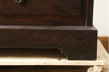 中古　美品　北海道民芸家具　和洋どちらのお部屋にも馴染むブックケース(本箱、収納棚、キャビネット、飾り棚)(R-060300)