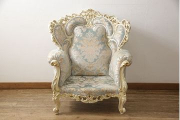 中古　美品　SILIK(シリック)　ロココ調　クラシカルで華やかな佇まいが魅力的な1人掛けソファ(アームソファ、1P、アームチェア)(定価約100万円)(R-060331)