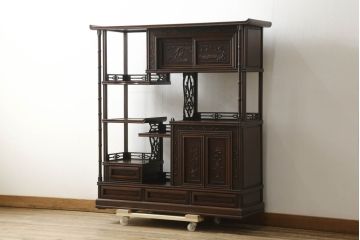 中古　花梨(カリン)材　民芸家具　深みのある色合いが美しい飾り棚(戸棚、茶棚、違い棚)(R-060335)