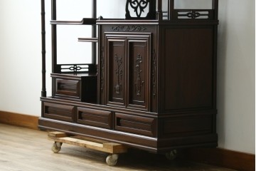 中古　花梨(カリン)材　民芸家具　深みのある色合いが美しい飾り棚　(R-060335)