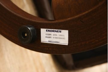 中古　美品　EKORNES(エコーネス)　本革　オットマン付き　ストレスレス レノ クラシック(M)(アームチェア、リクライニングチェア、椅子、一人掛けソファ、1Pソファ)(定価約37万9千円)(R-060352)