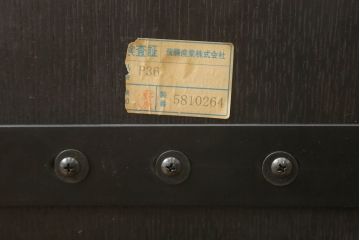 中古　飛騨産業　PROVINCIAL(プロヴィンシャル・プロビンシャル)シリーズ　ナラ材の木の風合いが味わい深いウィングチェア(プロビンシャル、板座チェア、椅子、イス、ダイニングチェア)(定価約14万円)(R-060357)