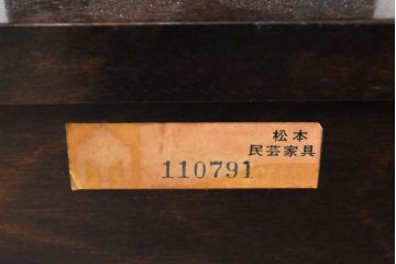 ビンテージ家具　松本民芸家具　絶版品!#303型　小振りな八角鏡台(ミラー、ドレッサー、ヴィンテージ)(R-060368)
