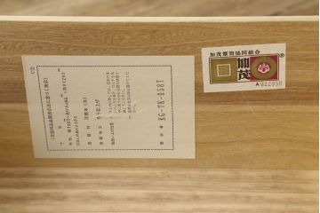 中古　上品な和の雰囲気漂う加茂総桐小袖箪笥(胴厚、整理タンス、引き出し、チェスト、和箪笥、衣装箪笥)(R-060392)