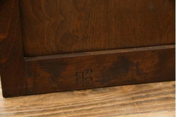 中古　美品　松本民芸家具　シックな佇まいが上質な空間づくりにぴったりなD型和タンス(引き出し、チェスト、整理箪笥)(定価約67万円)(R-060401)