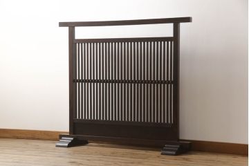 中古　松本民芸家具　洗練された上品な佇まいが魅力のC型衝立(つい立て、パーテーション)(定価約18万円)(R-060410)
