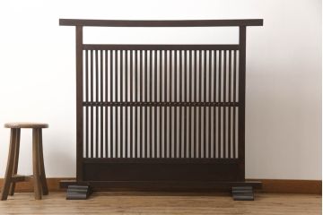 中古　松本民芸家具　洗練された上品な佇まいが魅力のC型衝立(つい立て、パーテーション)(定価約18万円)(R-060410)