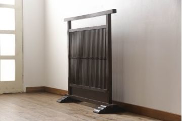 中古　松本民芸家具　洗練された上品な佇まいが魅力のC型衝立(つい立て、パーテーション)(定価約18万円)(R-060410)