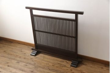 中古　松本民芸家具　洗練された上品な佇まいが魅力のC型衝立(つい立て、パーテーション)(定価約18万円)(R-060410)