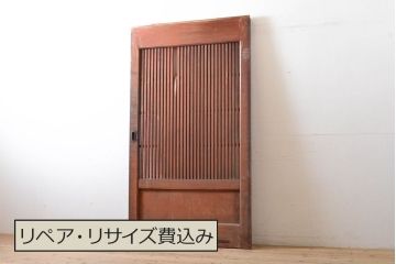 アンティーク建具　総欅(ケヤキ)材　シンプルなデザインが珍しい格子蔵戸(引き戸、玄関戸)(R-060412)