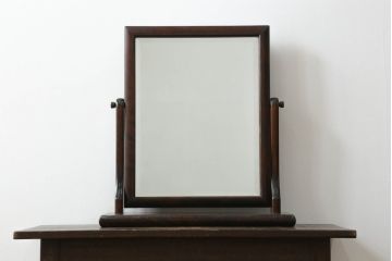 中古　北海道民芸家具　シックな雰囲気漂う上品な色味の卓上ミラー(スタンドミラー、置鏡)(R-060414)