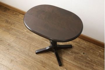 和製ビンテージ ヴィンテージ家具　北海道民芸家具　モダンでシックな佇まいの楕円形サイドテーブル(カフェテーブル、コーヒーテーブル)(R-060416)