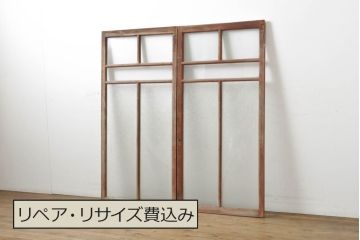 アンティーク建具　昭和初期　素通しガラスとダイヤガラス入り!　異なるガラスの質感が面白い窓2枚セット(ガラス窓、引き戸、ガラス戸、建具)(R-060418)
