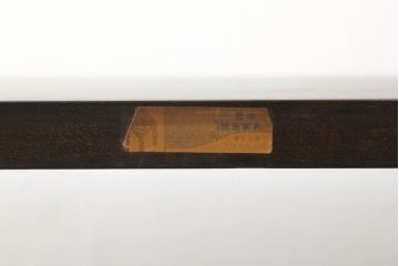 ビンテージ家具　松本民芸家具　#117型　和モダンスタイルにおすすめ!格子が魅力的な書棚(飾り棚、本棚、オープンラック)(R-060422)